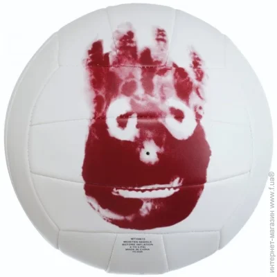  ' MR WILSON CASTAWAY (WTH4615XDEF-5)