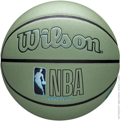 Wilson   NBA FORGE PLUS ECO BSKT Green size 7 WZ2010902XB7
