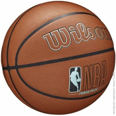 \'  Wilson NBA FORGE PLUS ECO