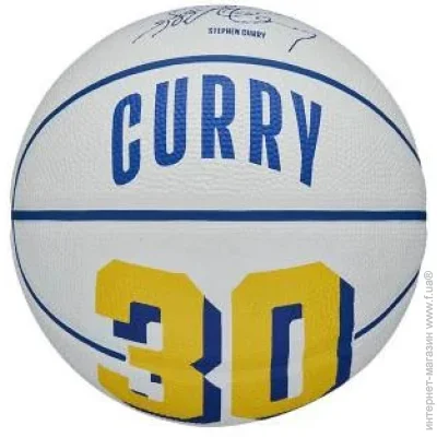  ' Wilson '  NBA PLAYER ICON OUTDOOR BSKT MORANT 7 WZ4007401XB3