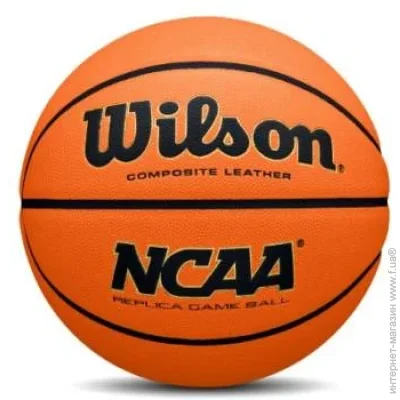 Wilson  ' NCAA REPLICA GAME BSKT size 7 WZ2022101XB7