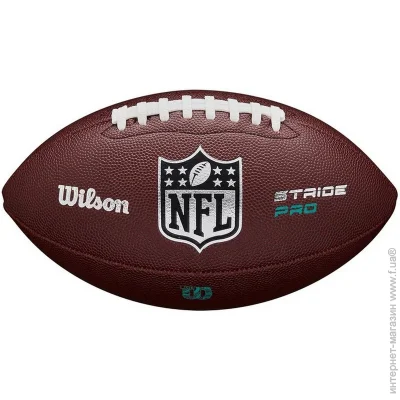 Wilson     NFL stride pro eco WF3007101XBOF