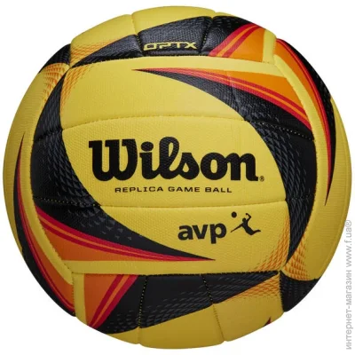  ' Wilson OPTX AVP Replica (WTH01020XB-5)