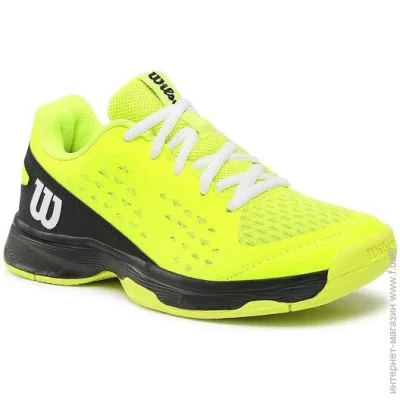   Wilson RUSH PRO JR L Safety Yel  29.5 (WRS331150 29.5)