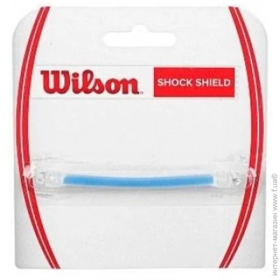  Wilson Shock Shield dampener (WRZ535500/WRZ537900)