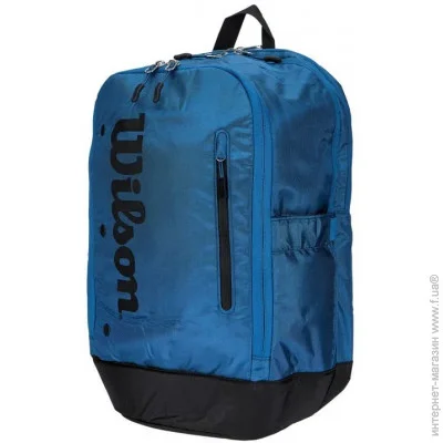 Wilson  TOUR ULTRA BACKPACK Blue