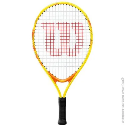     Wilson  US Open 19  (WR082310)