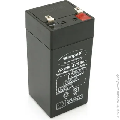   Wimpex WX450 4V/5Ah AGM