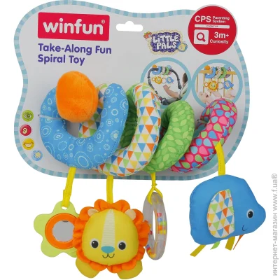    Winfun  0194-NI
