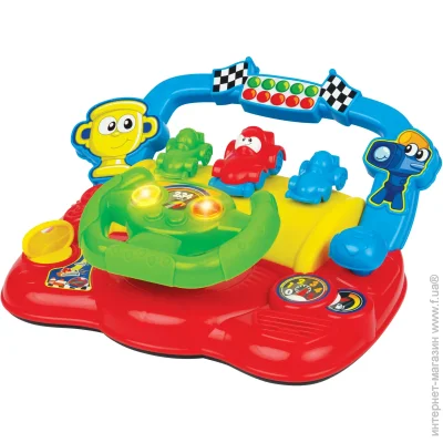 Winfun   0621-NL
