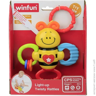 - Winfun - 0625-NL