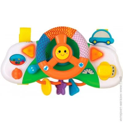   Winfun   (0704NL)