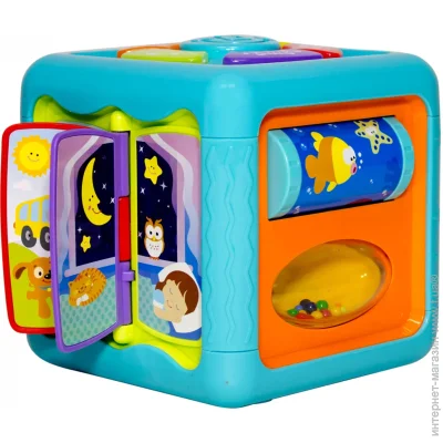 Winfun    0715-NL