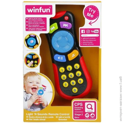   Winfun    0723B-NL