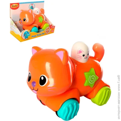   Winfun   0734-NL