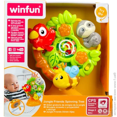   Winfun  0769-NL