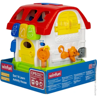 Winfun -  0772-NL