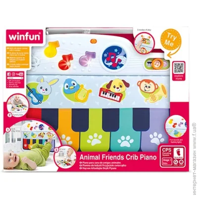   Winfun  (0781-NL)