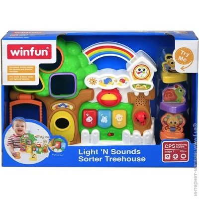 Winfun - (0786-NL)
