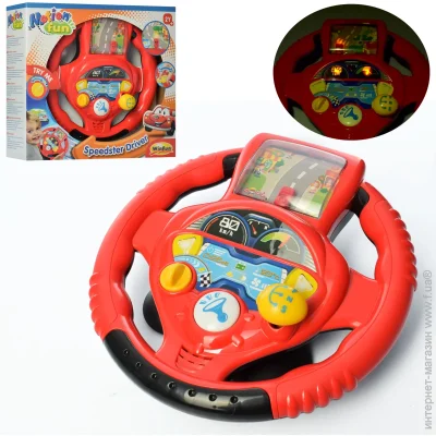   Winfun  1080-NL  , ., , ., ., 28-32-9 . (6903193438015)