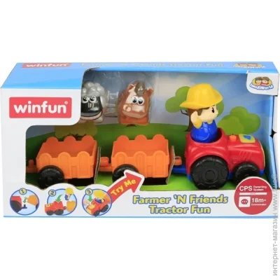  Winfun      1304-NL