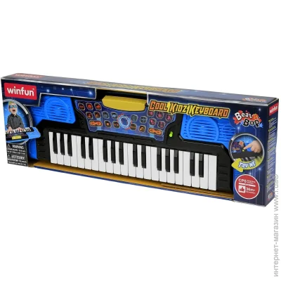    Winfun    2084A-NL