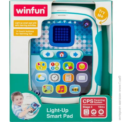   Winfun  - (2272-38)