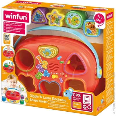 Winfun - 230201-NL