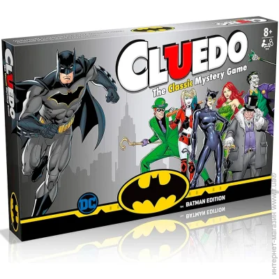 Winning Moves Настільна гра DC COMICS Batman - Cluedo (WM00839-EN1-6) Winning Moves Настільна гра DC COMICS Batman - Cluedo (WM00839-EN1-6)