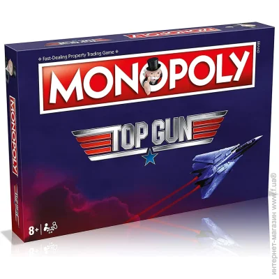   TOP GUN Monopoly Winning Moves UK (WM00548-EN1-6)