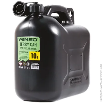  Winso   10. 137100 (49558) 10 