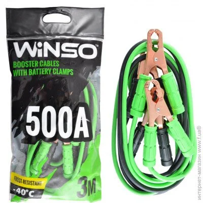 - Winso - 500, 3,   (138500)