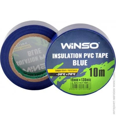  Winso    ,  10.,  19.,  130. (10/300.) (153100)