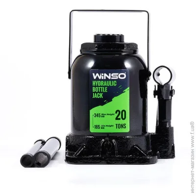   Winso    20 185-345 170230 (5907648384217)