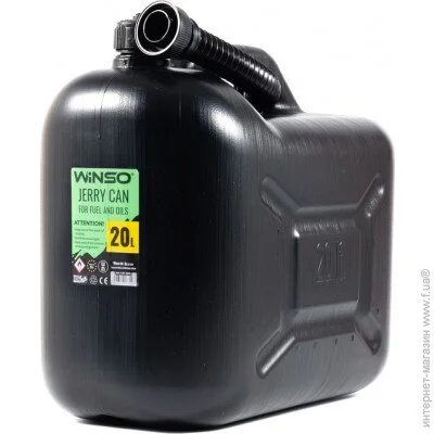   Winso (4/) (137200) 20 