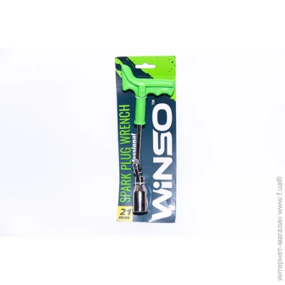 Winso   21 (5907648383890)