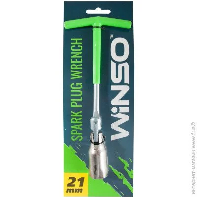   21 WINSO (148700)
