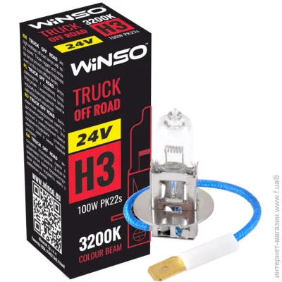    Winso 24v h3 truck off road 100w pk22s (724310) (5907648383074)