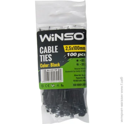  Winso   2,5*100  (225100) (5907648383685)