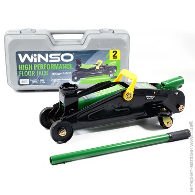    Winso 2, 8,5 ,  135-335
