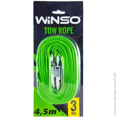 Winso   3, 4,5 ,  (133450) (5907648380660)