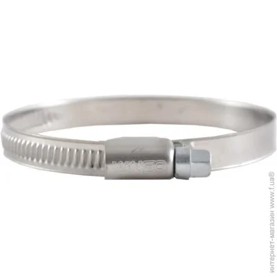 '  Winso   50-70  162500 (5902310162506)