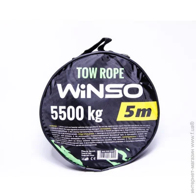 Winso   5,5 .,5  (135550) (5907648380691)