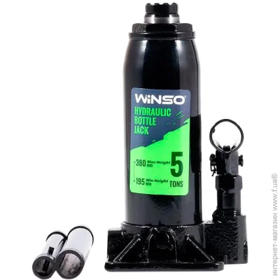   Winso 5,  195-380.(6 /) (170500)