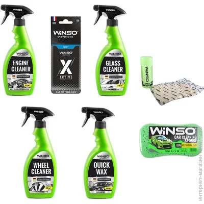   Winso      (7 .) Winso na_41
