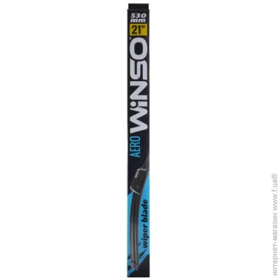   Winso  aero  530 (5907648382442)