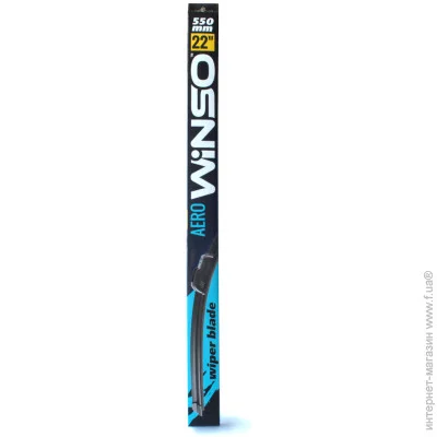   Winso  aero  550 (5907648382459)