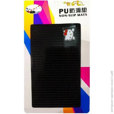 Winso       Black (av169)
