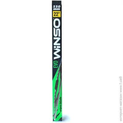   Winso  evo 550 (5907648382596)