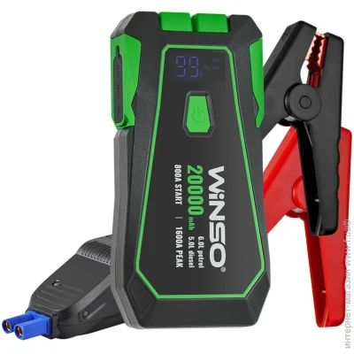 -  Winso Jump Starter 800A/1600A 20000mAh  Smart-   Power Bank (140800)